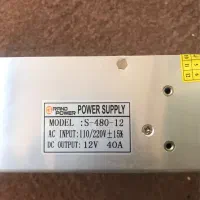 منبع تغذیه برق ایسی دیسی power supply ac to dc|قطعات و لوازم جانبی رایانه|اصفهان, گلزار|دیوار