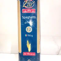 ویزیتور موادغذایی باتجربه نیازمندیم|استخدام بازاریابی و فروش|رباط‌کریم, نصیرشهر|دیوار