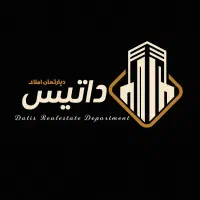 متراژ ۶۵ متر دوخواب / فـول امکانات / مناسـب خـرید|فروش آپارتمان|کرج, ساماندهی|دیوار