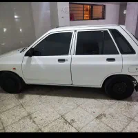 پرایدانتیک
