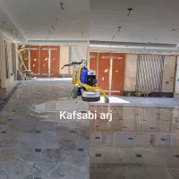 کفسابی سنگسابی سنگ سرامیک موزائیک گرانیت بتن