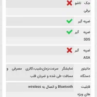 تردمیل خانگی استرانگ مستر  TM3020|تجهیزات ورزشی|تهران, خانی آباد نو شمالی|دیوار