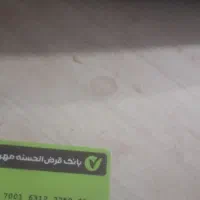 کارت بانکی پیداشده