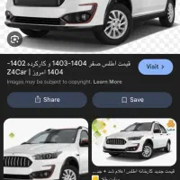 حواله اطلس s