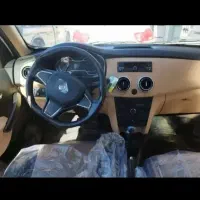 حواله اطلس اس