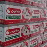 رادیاتور ایساتیس سفید و رنگی ( مرکز پکیج ایساتیس)|آبگرمکن، پکیج، شوفاژ|تهران, شادآباد|دیوار