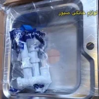 سینک استیل نگین الماس و اخوان|مصالح و تجهیزات ساختمان|تهران, جی|دیوار