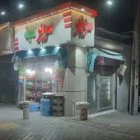 اجاره مغازه چهارراه شهدا