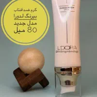 ضدآفتاب بدون رنگ لدورا 920 تومان