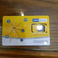 فروش سیم کارت ۰۹۳۶ ایرانسل