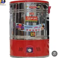 لباسشویی پتو شور