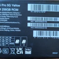 گوشی پوکو X5 pro (5g)|موبایل|شاهین‌شهر, فردوسی|دیوار