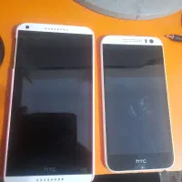 ال سی دی اچ تی سی