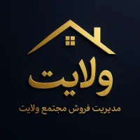 واحد85 متر فول چهاراه ورزش /ولایت رو به بزرگراه|فروش آپارتمان|مشهد, حسابی جنوبی (شهرک غرب)|دیوار