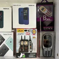 انواع نوکیا به قیمت خرید