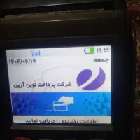 راهنمایی کنید کارت خوان