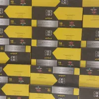 کارگر بسته بندی