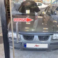 ۹۶ بی رنگ مولتی پلس