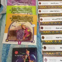 ۴۰ جلد کتاب نوجوان|کتاب و مجله آموزشی|تهران, آهنگ|دیوار
