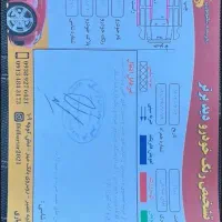 ۲۰۶ تیپ ۲ مدل ۹۹|خودرو سواری و وانت|تهران, شادمان|دیوار