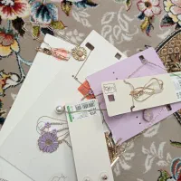 بدلیجات اصل|بدلیجات|مهاباد (آذربایجان غربی), |دیوار