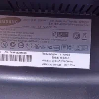 مانیتور LCD سامسونگ ۱۷ اینچ|قطعات و لوازم جانبی رایانه|تهران, فردوسی|دیوار