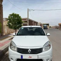 ساندرو اتومات 96