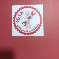 تلویزیون|تلویزیون و پروژکتور|تهران, تهرانپارس غربی|دیوار