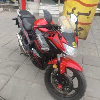 موتور  مگلی 200