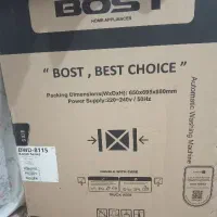 ماشین لباسشویی