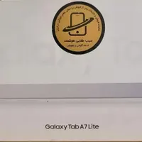 تبلت سامسونگ گلگسیA7. لایت.