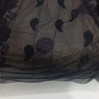 ثوب شیک