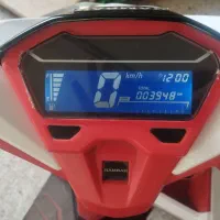 کیلیک کم کار عتیقه 150