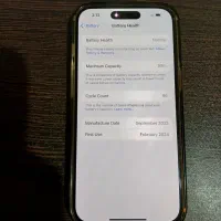 apple 15|موبایل|رشت, کوی جام جم|دیوار