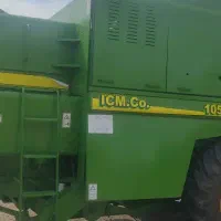 فروش کمباین|خودرو سنگین|ایلام, |دیوار