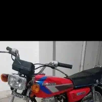 موتور۲۰۰سی سی