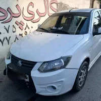ساینا EX مدل 1400 بی رنگ