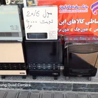 بخاری ۶هزار نیک کالا|بخاری، هیتر، شومینه|بیرجند, |دیوار