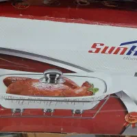 سوفله خوری بزرگ