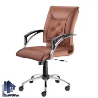 صندلی t80878 مدیریت کارمندی کنفرانس انتظار|صندلی و نیمکت|تهران, نعمت‌آباد|دیوار