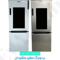 یخچال دوریندور تکسان(27فوت)بدون برفک هوم بار 3درب