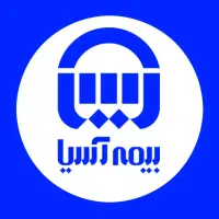 یک منشی خانم جهت نمایندگی بیمه