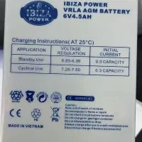 چراغ قوه قدیمی نگهبانی|کوهنوردی و کمپینگ|ایذه, |دیوار