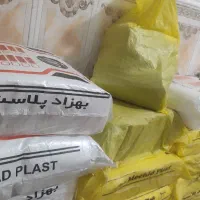 نایلون ،نایلکس«پلاستیک دسته دار» کارتهران ،عمده۱۰۷|ظروف نگهدارنده، پلاستیکی، یک‌بارمصرف|زاهدان, |دیوار