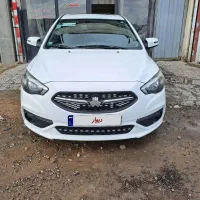 شاهین