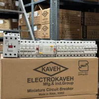 خدمات برق صنعتی