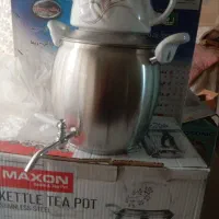 سلام وسایل برای جهاز بوده نو استفاده نشده