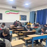 دیپلم سیکل مدرسه شبانه