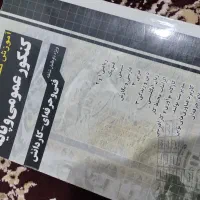 کتاب کمک درسی کنکور|کتاب و مجله آموزشی|وحیدیه, |دیوار