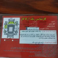 تیبا۹۵ فقط معاوضه|خودرو سواری و وانت|تهران, لویزان|دیوار